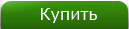 Купить 'Azov 1'